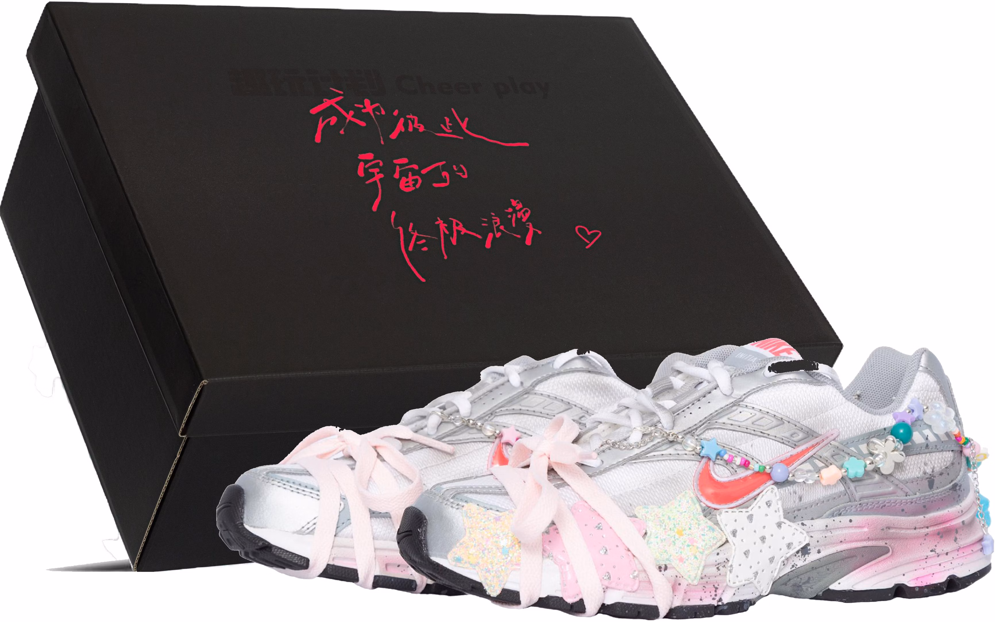 women-nike-initiator-grey-pink-distressed-394053-101-481245