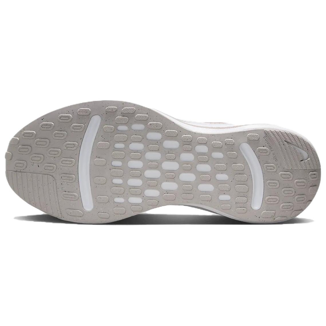 Shop (W) 耐克Journey Run 白色/铂金紫/烟熏紫色 FJ7765-103