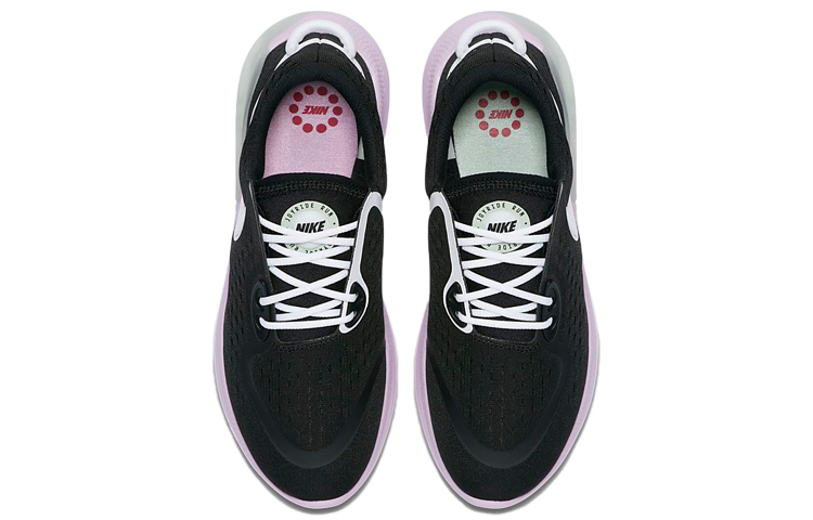 Shop (W) Nike Joyride Dual Run 'Negro Lila Escarchado' CD4363-002