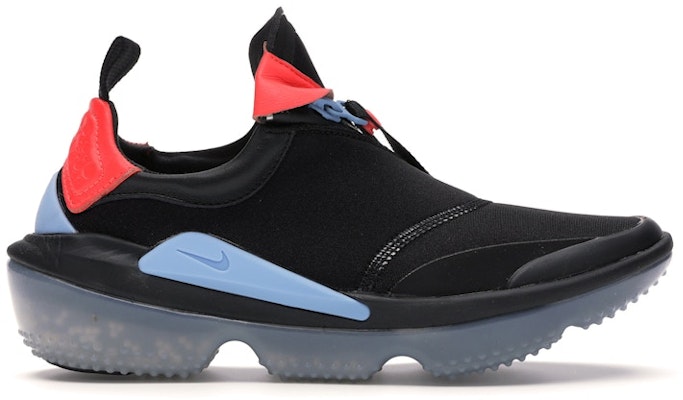 (W) Nike Joyride Optik 'Biru Muda' AJ6844-007 Buy (W) Nike Joyride Optik 'Biru Muda' AJ6844-007