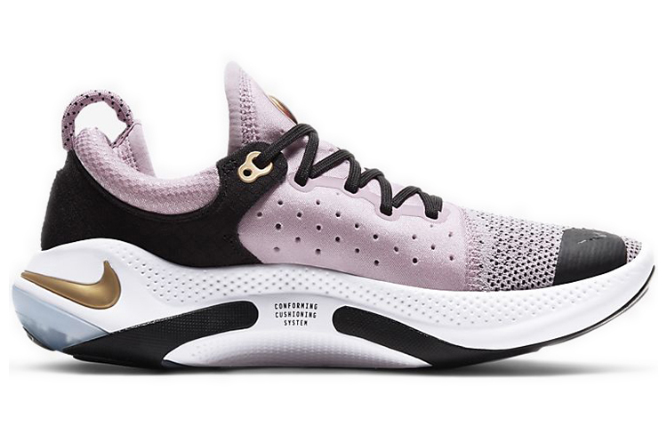 Lookbook (W) Nike Joyride Run Flyknit 'Plum Chalk' Wanita Olahraga Sepatu AQ2731-500
