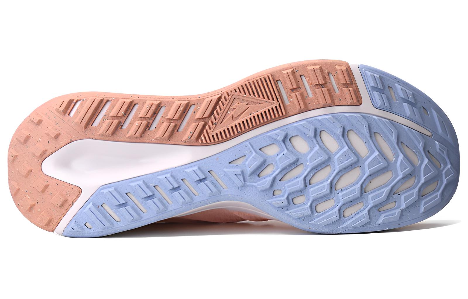 Shop Nike Juniper Trail 2 減震耐磨 低筒 跑步鞋 女款 粉藍