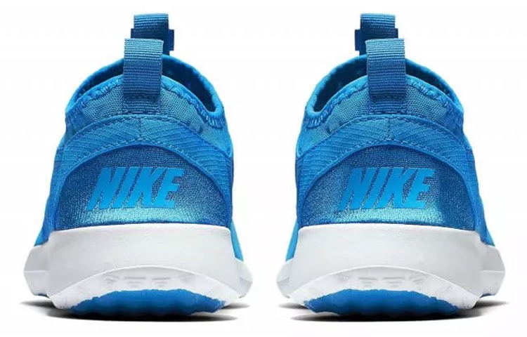 Shop (W) Nike Juvenate ''Blauw'' 724979-403
