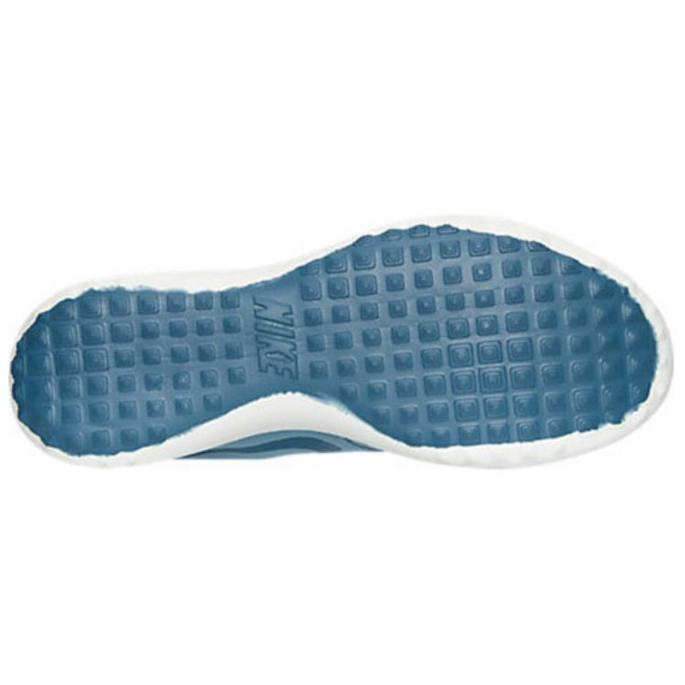 Details for (W) Nike Juvenate "Océan Brouillard" 724979-406