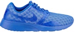 Order (W) Nike Kaishi NS 'Azul' 747495-442