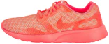 Buy (W) 나이키 카이시 NS '오렌지' (Nike Kaishi NS 'Orange') 747495-661