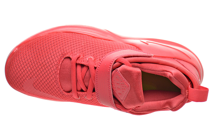 Shop (W) Nike Kwazi ''Rood'' 845075-600
