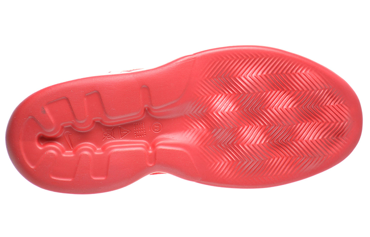 Purchase (W) Nike Kwazi ''Rood'' 845075-600