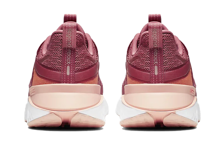 Purchase (W) Nike Legend React 2 'Bronce Rojo Metálico' AT1369-800