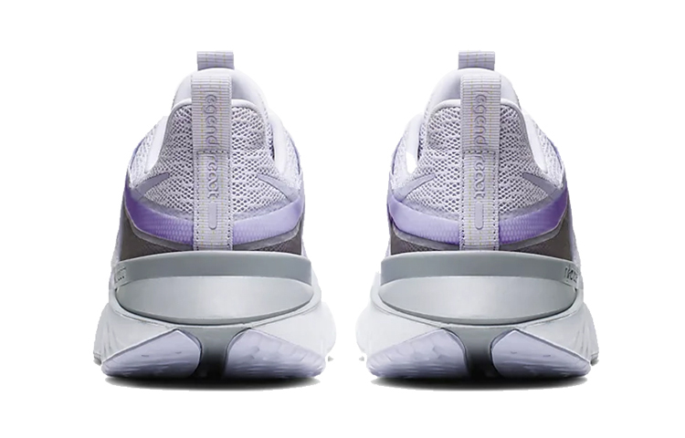 Purchase (W) 耐克 传奇 React 2 '紫玛瑙' AT1369-500