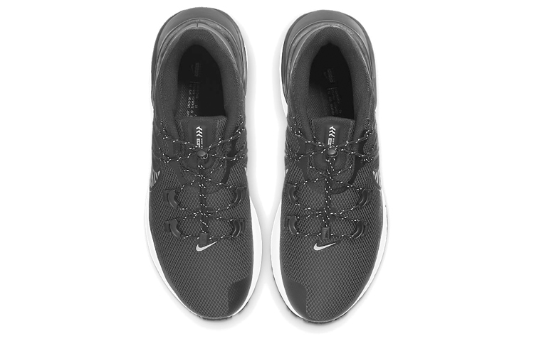 Shop Nike Legend React 3 Shield 低筒 跑步鞋 女款 灰白