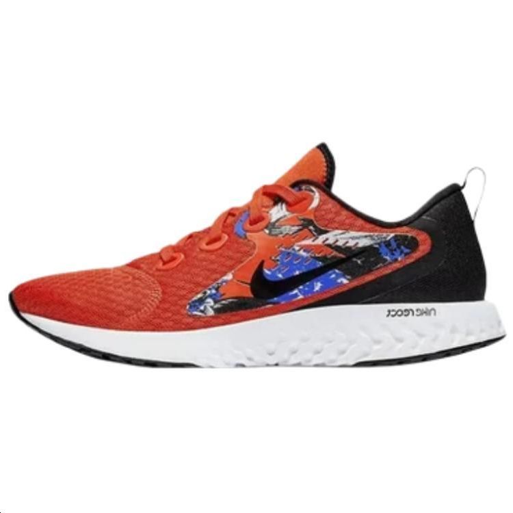 (W) Nike Legend React 'Floral - Team Orange' 圖 5