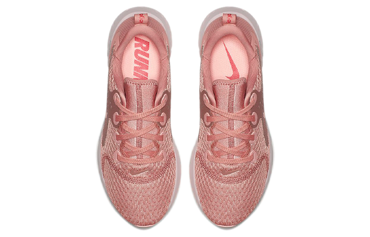 Shop Nike Legend React 1 低筒 跑步鞋 女款 粉