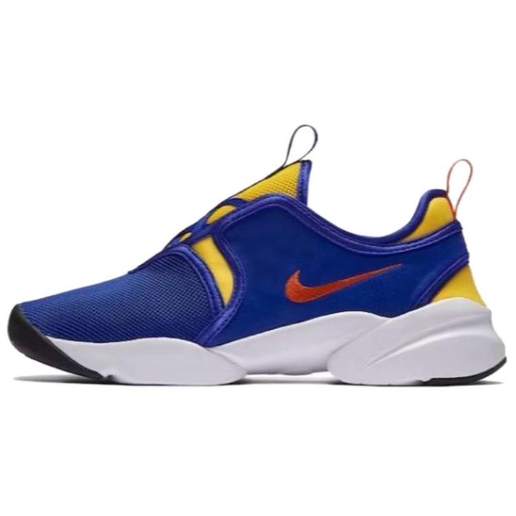 (W) Nike Loden 'Concord'