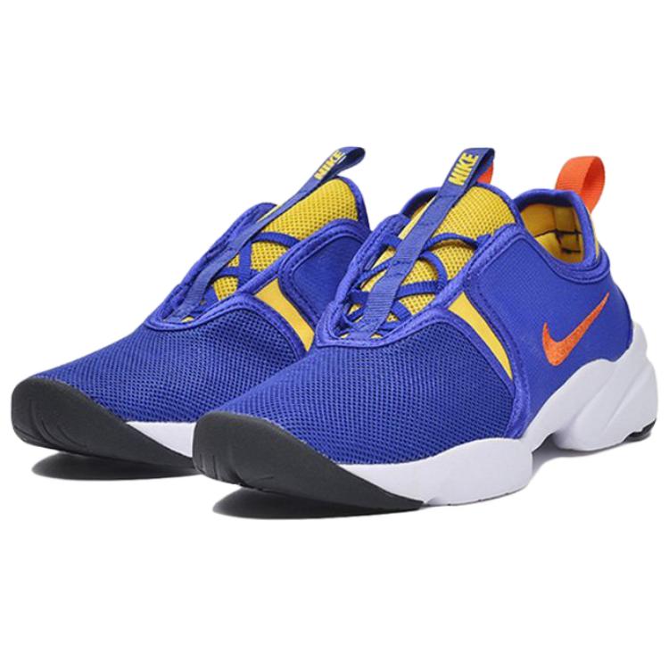 (W) Nike Loden 'Concord' 圖 3