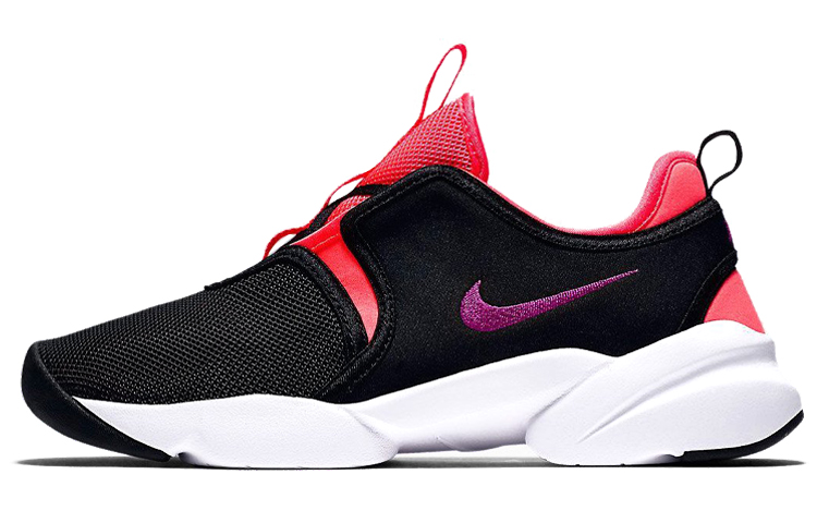 (W) Nike Loden /Pink/Purple 'Black'