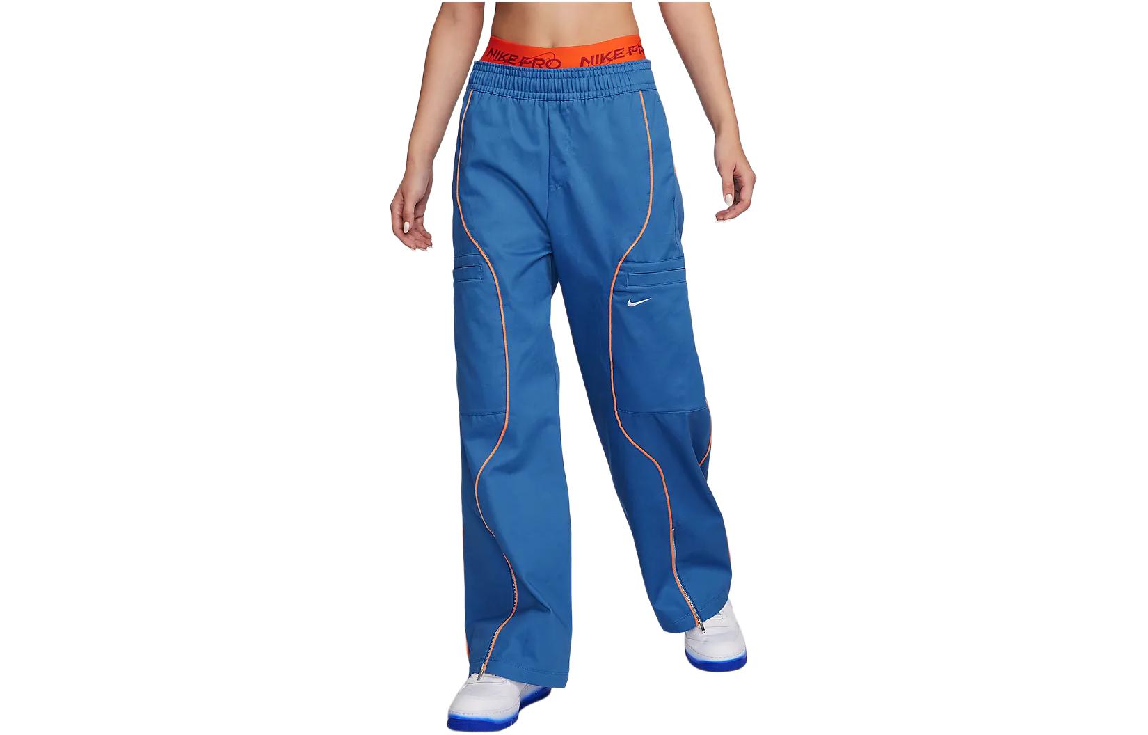(Women) Nike Logo Woven Drawstring Casual Pants Blue () FN1950-402