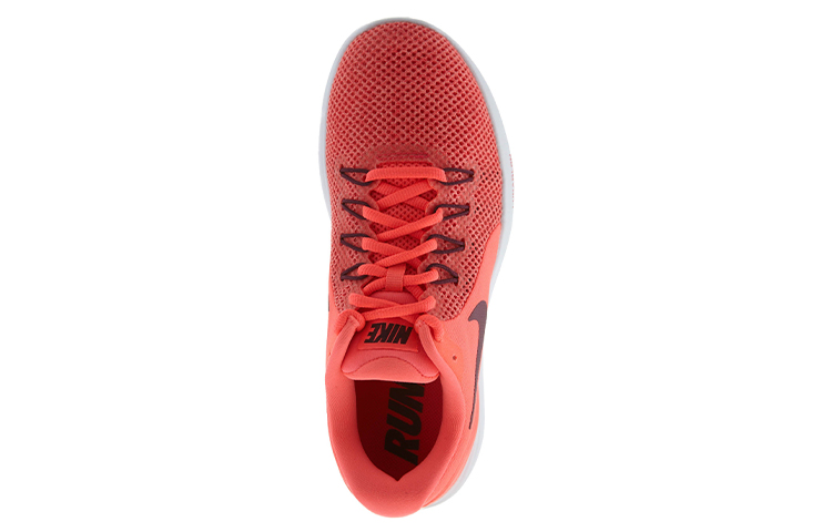 Lookbook (W) Nike Lunar Apparent ''Oranje-Rood'' 908998-600