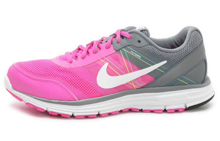 (W) Nike Lunar Forever 4 MSL Low-Top /Pink 'Grey'