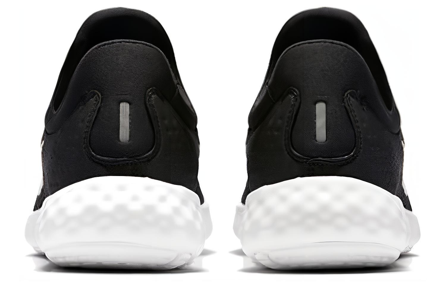 Lookbook (W) ナイキ ルナ スカイラックス ブラック (Nike Runa Sukairakkusu Burakku) 855810-001