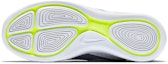 Details for (Women) Nike Lunarcharge Essential 'White Black' 923620-100