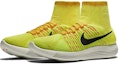 Order (W) Nike Lunarepic Flyknit 'Kuning' 818677-700
