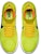 (W) Nike Lunarepic Flyknit 'Kuning' 818677-700