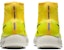 (W) Nike Lunarepic Flyknit 'Kuning' 818677-700