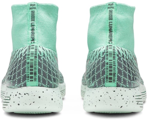 (Women) Nike LunarEpic Flyknit Shield 'Green' 849665-300 Details for (Women) Nike LunarEpic Flyknit Shield 'Green' 849665-300