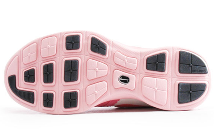 Shop (W) Nike Lunarmtrl + Basses Rose/Blanc 555260-600