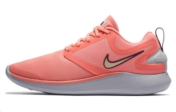 (Women) Nike Lunarsolo 'Light Comfort Versatile Pink' AA4080-607