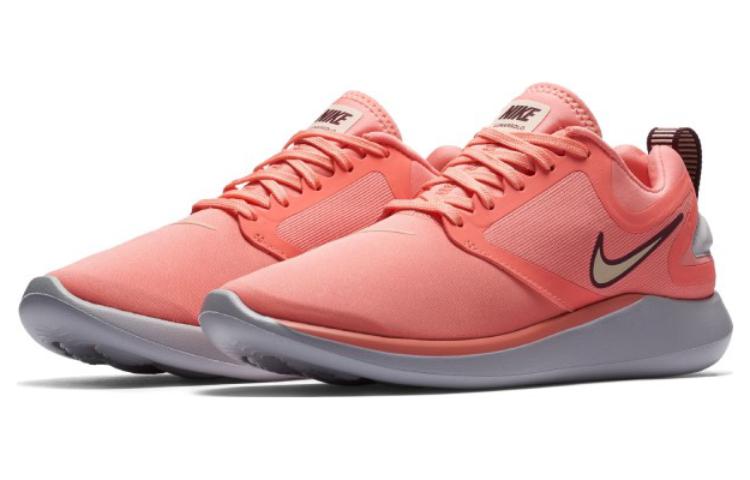 Lookbook (Women) Nike Lunarsolo 'Light Comfort Versatile Pink' AA4080-607