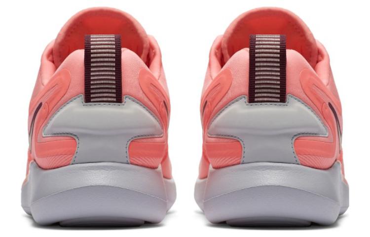 Shop (Women) Nike Lunarsolo 'Light Comfort Versatile Pink' AA4080-607