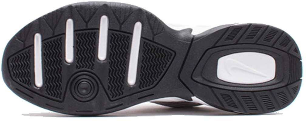 (W) 耐克 M2K Tekno 大气灰'棕白' BV7075-001 Purchase (W) 耐克 M2K Tekno 大气灰'棕白' BV7075-001