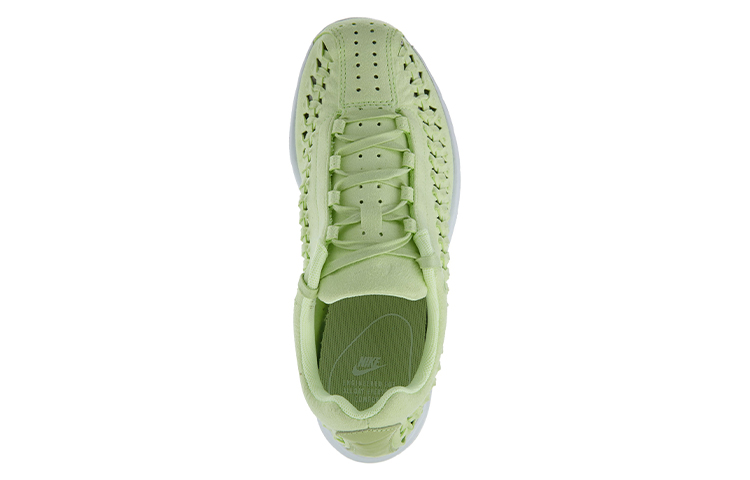 Shop (W) Nike Mayfly Woven QS ''Lime'' Authentique 919749-301