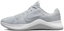 Buy (W) Nike MC Trainer 2 '纯铂金银色' DM0824-001