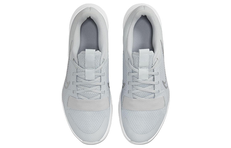 Shop (W) Nike MC Trainer 2 '纯铂金银色' DM0824-001