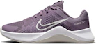 Buy (女款)Nike MC 訓練鞋 2 'Violet Dust' DM0824-500