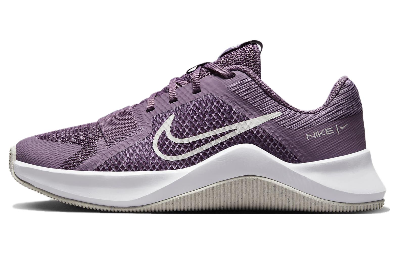 (Women) Nike MC Trainer 2 'Violet Dust' DM0824-500
