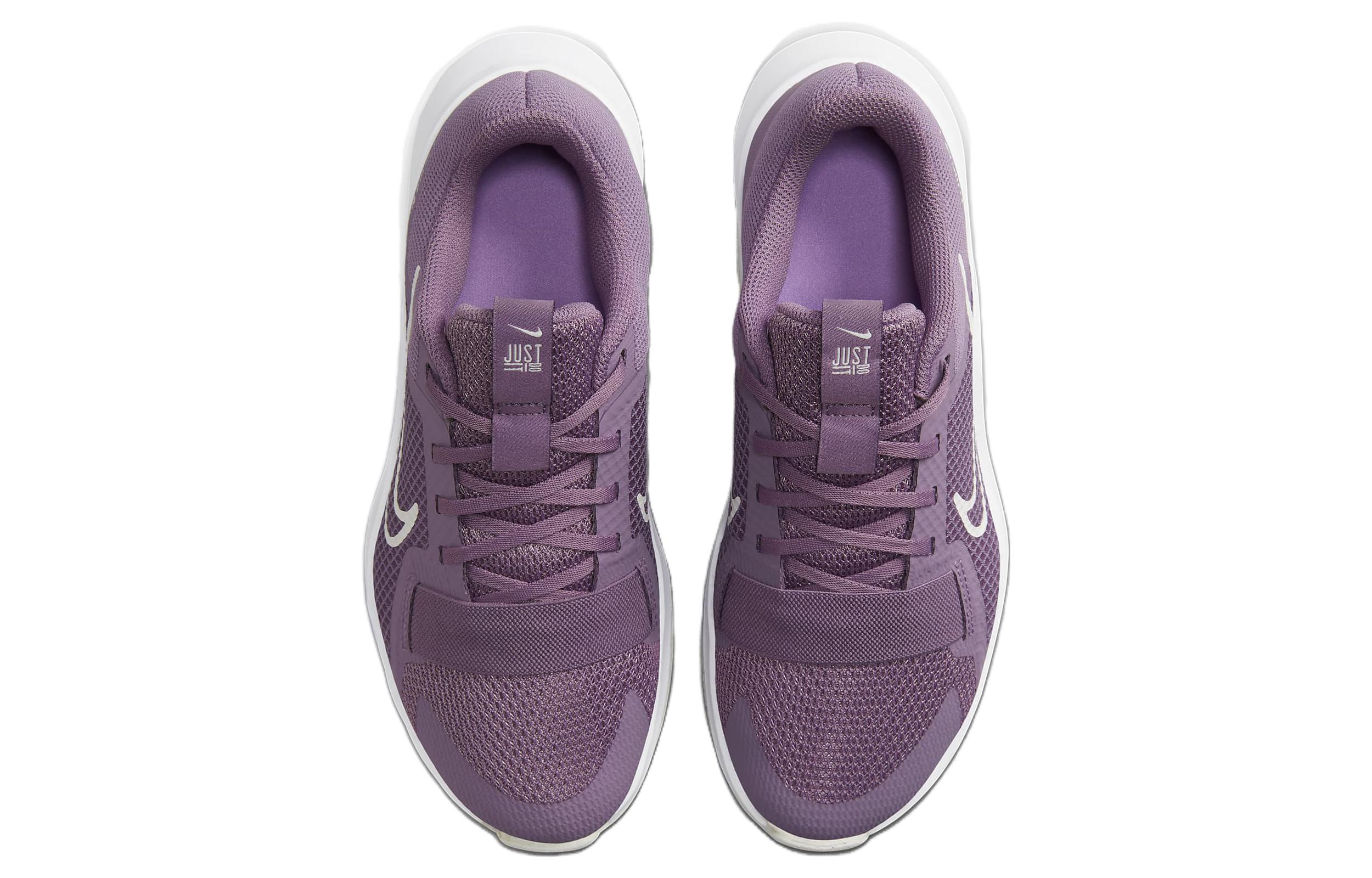 Shop (W) Nike MC Trainer 2 'Debu Ungu' DM0824-500