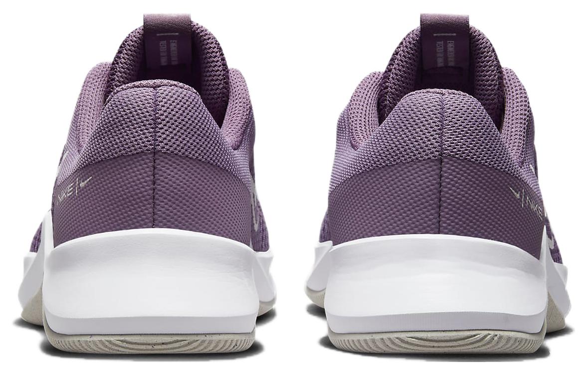 Purchase （女款）Nike MC 訓練鞋 2 'Violet Dust' DM0824-500