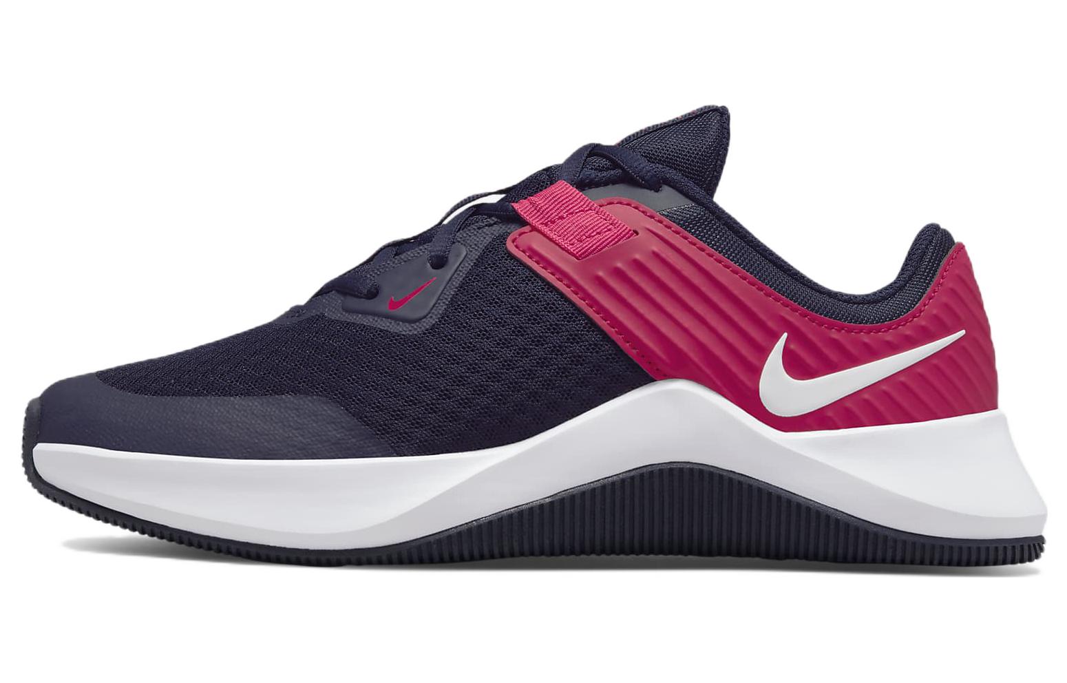 Buy (W) Nike MC Trainer 'Ungu Pink Putih' CU3584-456