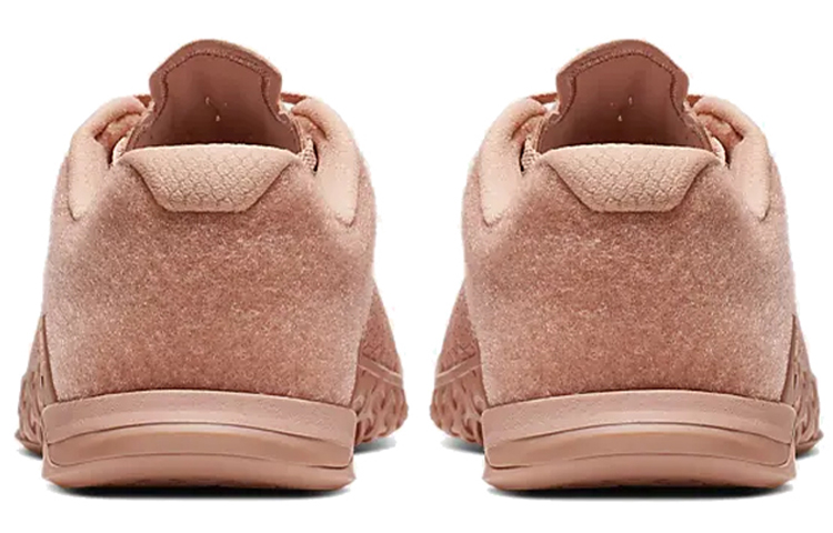 Shop (W) Nike Metcon 4 XD Patch 'Rose Gold' - Emas Rose BQ7978-600