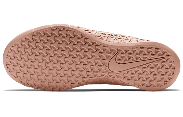Purchase (W) Nike Metcon 4 XD Patch 'Rose Gold' - Emas Rose BQ7978-600