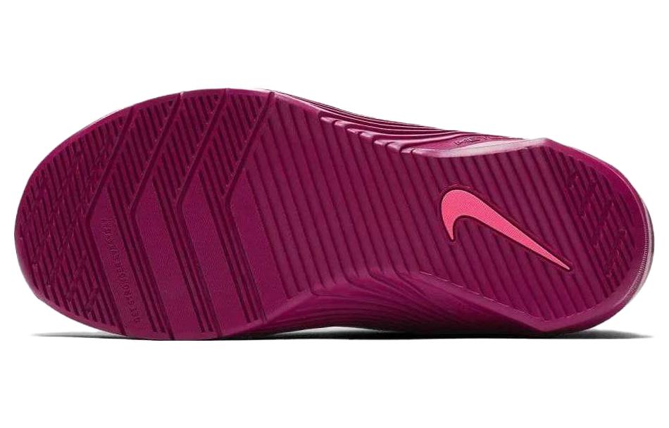 Details for (W) ナイキ メトコン 5 "グレーパープル" A02982061