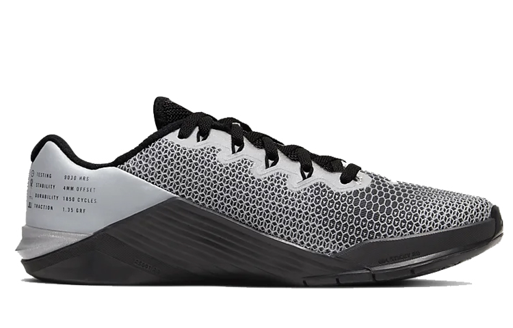 Order (W) 나이키 메트콘 5 X '밤의 광채' (Nike Metcon 5 X 'Bamui Kwangchae') CD4951-001