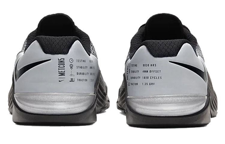 Purchase (W) 나이키 메트콘 5 X '밤의 광채' (Nike Metcon 5 X 'Bamui Kwangchae') CD4951-001