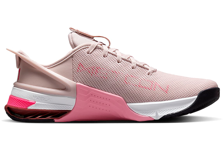 Order (W) Nike Metcon 8 FlyEase ''Barely Rose'' Dames Sportschoenen DO9381-600