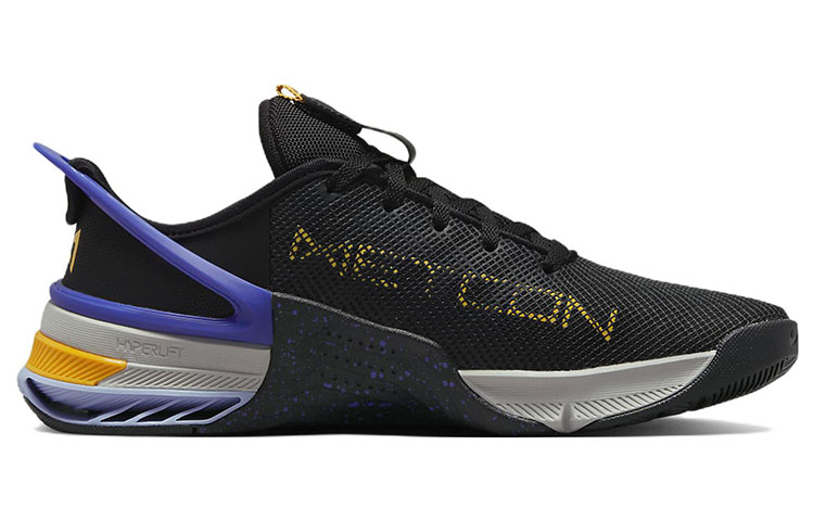 Order (W) Nike Metcon 8 FlyEase ''Noir Chardon Clair'' DO9381-001
