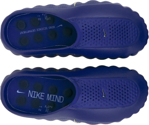 (W) 耐克 Mind 001 ''皇家蓝'' HQ4309-400 Details for (W) 耐克 Mind 001 ''皇家蓝'' HQ4309-400